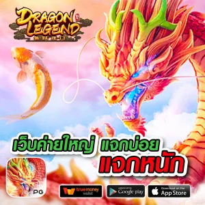 lyn168vip ทางเข้า